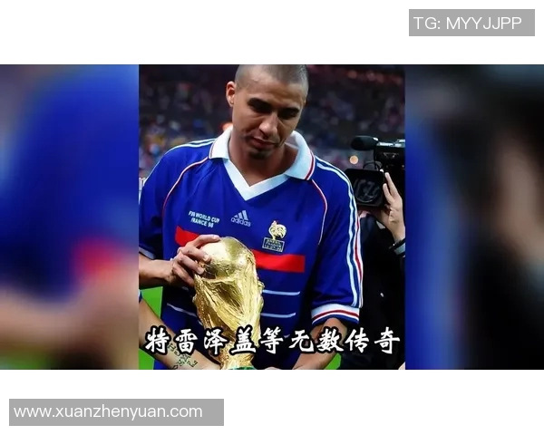 蓝色8号球衣的足球明星背后的故事与传奇成就解析